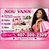 juneshop93